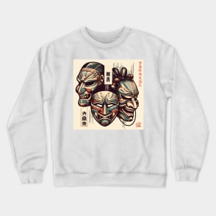 Three Japanese Masks: Art, Theater, and Mystery Crewneck Sweatshirt